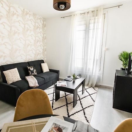 ****Chillchic/Espaces Verts/Centre Ville/Paris**** Taverny Εξωτερικό φωτογραφία